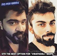 ajaymani4's tweet photo. @RVCJ_Sports https://t.co/geXCz1jzzv