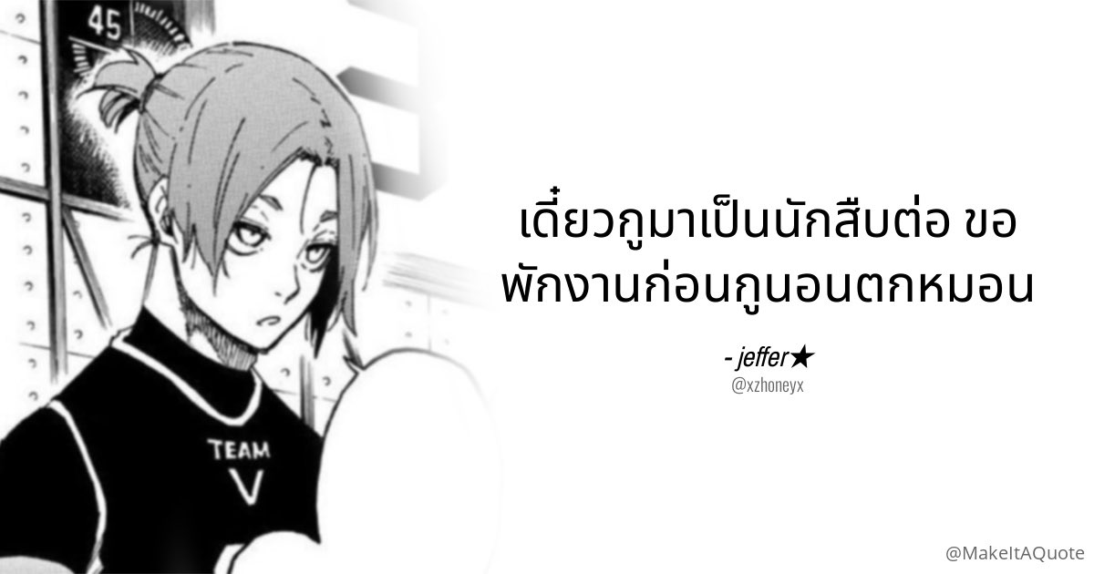 d᪤rian⨳ tweet media