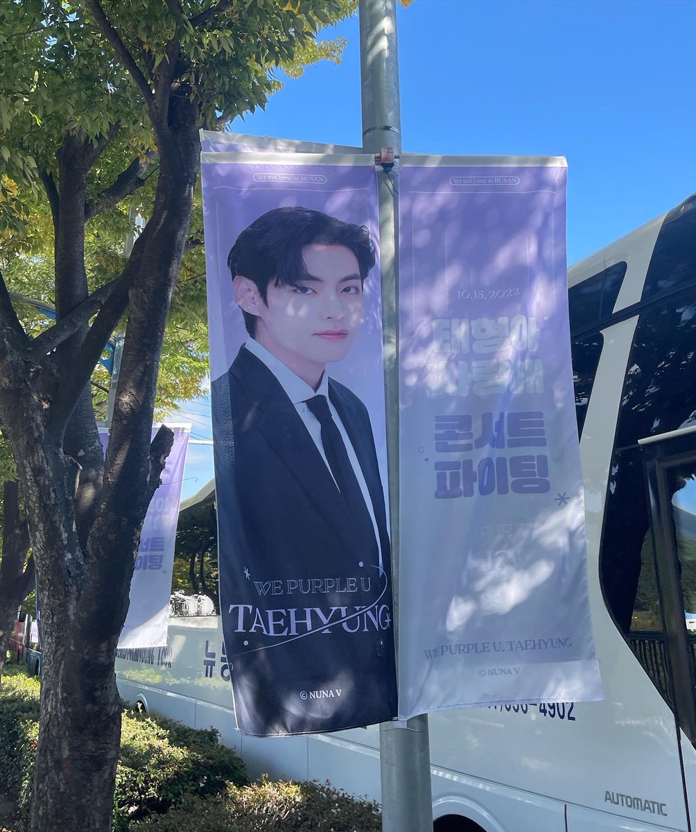 041712ws's tweet photo. Yoongi marry me 💍#YetToComeTHECITYinBUSAN #YetToComeinBUSAN #bts https://t.co/9oWpXqlNpx