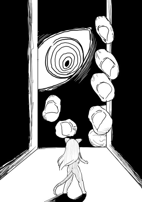 ねずみを見つけた時のよみです 