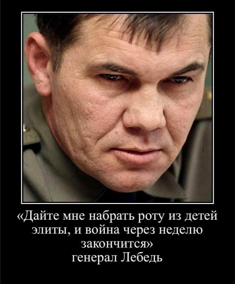 Нечего добавить…