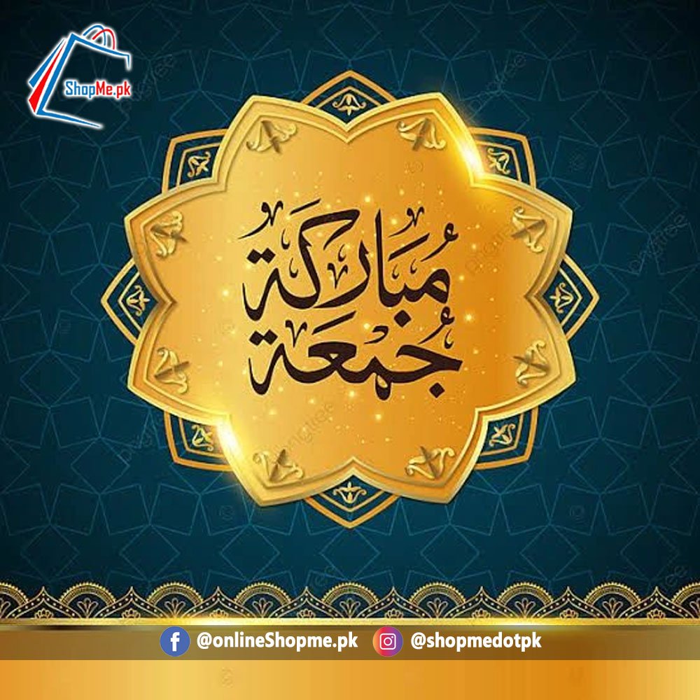 onlineshopmepk's tweet photo. Jumma Mubarak to you and your family. May Allah keep you safe, healthy, hopeful, and happy through your prayers!

#ShopMe #JummahMubarak #fridayvibes #shopmedotpk #Jummah https://t.co/9Q9lSpSYw9