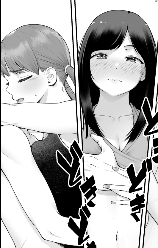 漫画ペン入れ&仕上げ。 