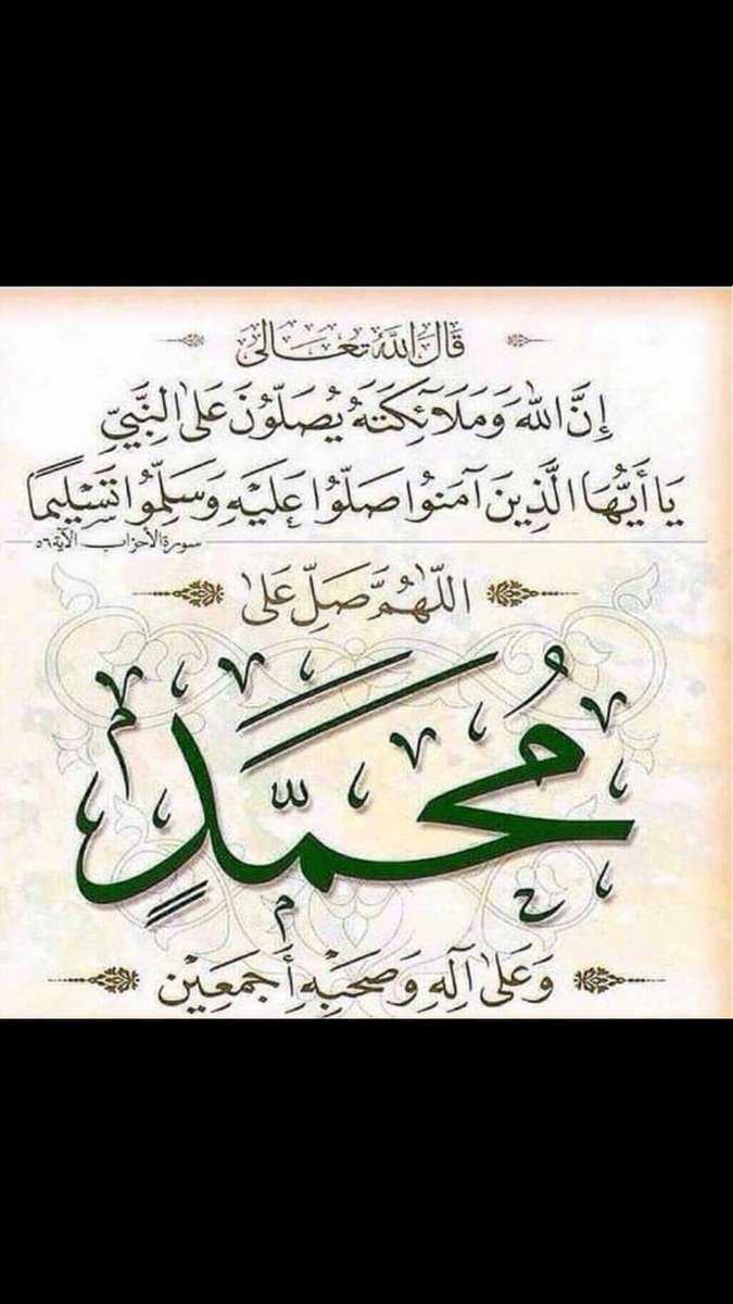 om_khaledd0's tweet photo. https://t.co/yQNjDNhXDe