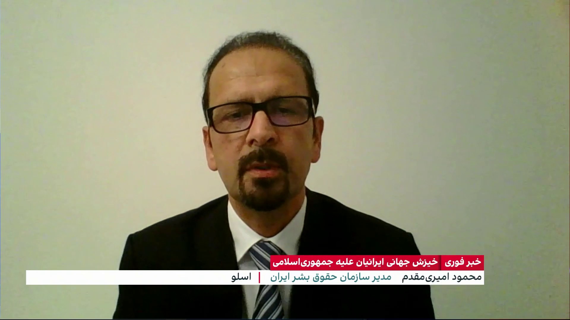 @IranIntl's video Tweet