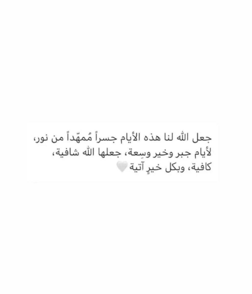 2siiil_'s tweet photo. @l1lhr https://t.co/AnjhA4MMMD