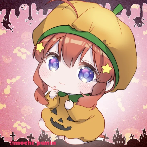 ごとよち100日投稿できるかな35日目#五等分の花嫁 #100日チャレンジ 「トリック・オア・トリートです!わたしはとくもりでおねがいします」 