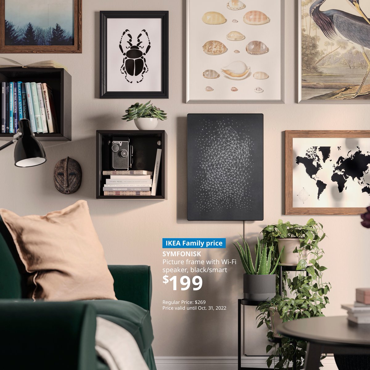 Nous adorons voir la musique se combiner avec l’art. Avec le haut-parleur wifi SYMFONISK (issu d’une collaboration entre IKEA et Sonos !), vous adorerez aussi ! Ce haut-parleur déguisé en parfaite œuvre d’art occupera n’importe quel espace avec du style et un son exceptionnel.