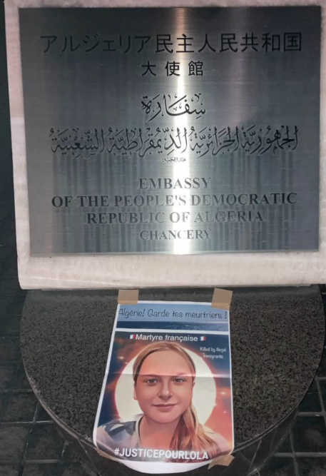 rebkage's tweet photo. The Japanese people have put a picture of Lola in front of the Embassy of Algeria in Japan which says ;

 "Lola - French Martyr,
Algeria Keep your murderers!" https://t.co/6kwZa5PpQ2