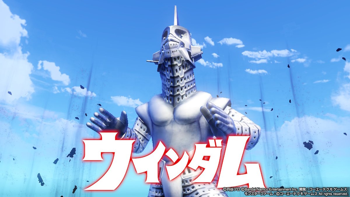 ddggrrss's tweet photo. ウルトラ怪獣モンスターファーム
ウインダム解禁方法分かりました
①冒険で各種カプセルを5種類集める
②5種類全てを研究所の人に預ける（訪問する）
③5種類渡したあとファームで週送りをする
④イベントが発生し解禁される（合体解禁ではない）
#UKFM
#ウルトラ怪獣モンスターファーム
#怪獣ファーム https://t.co/YcgZZAZLFc