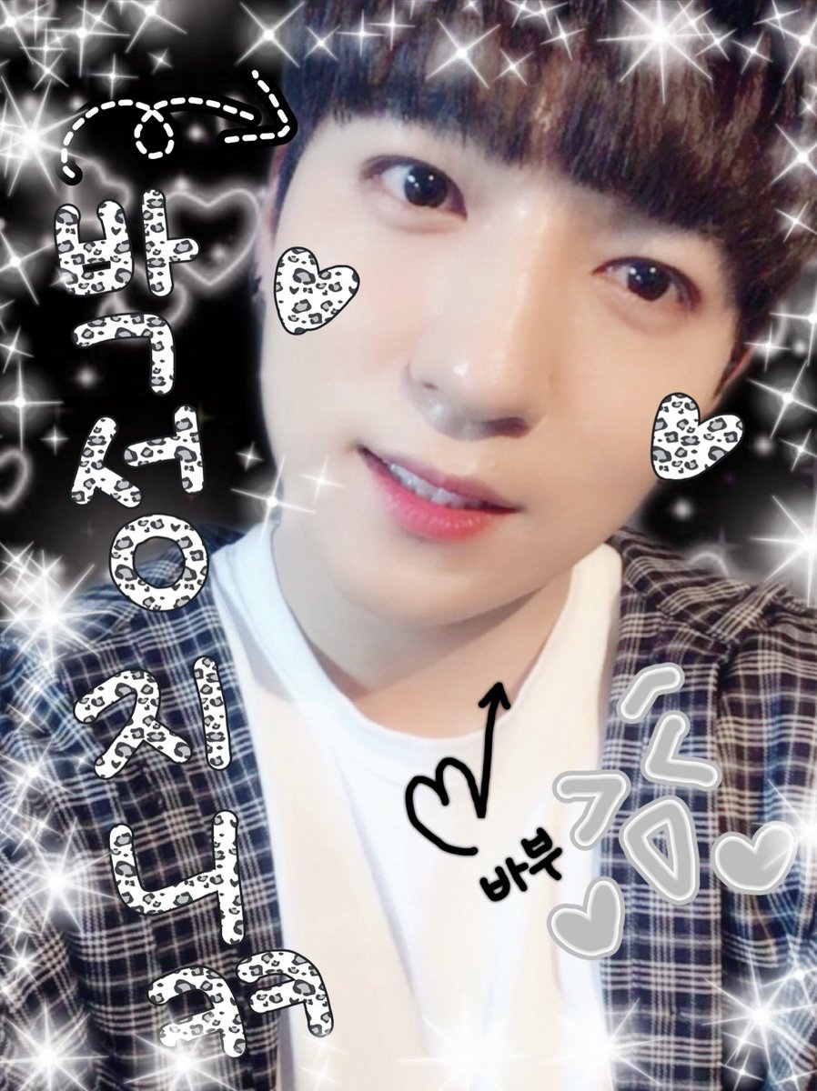 점점 .... 그이의
솔로데뷔(?) 기운이 ...
이 귀여운 자석