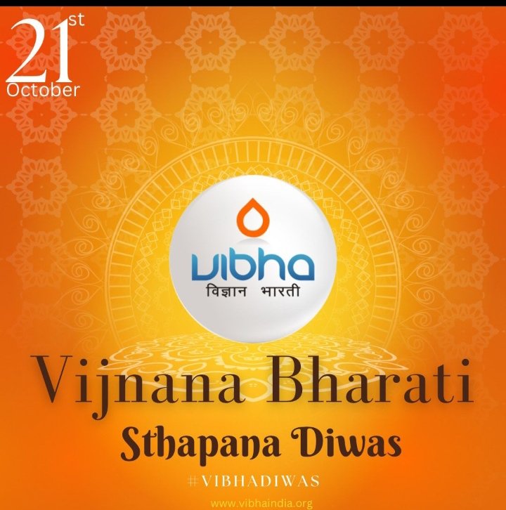 Dr.Aratatran Patra(P & O) tweet media