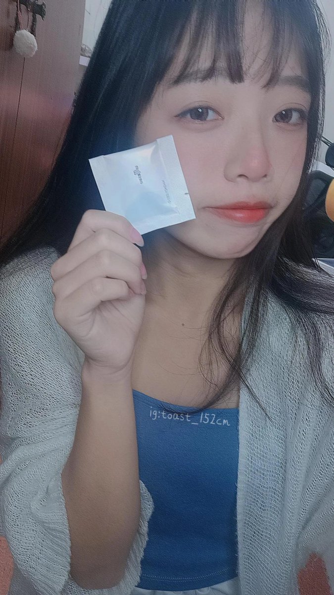 廠商寄的長高奶片
什麼意思啦(´pωq｀) https://t.co/DBW8FF4Sp8