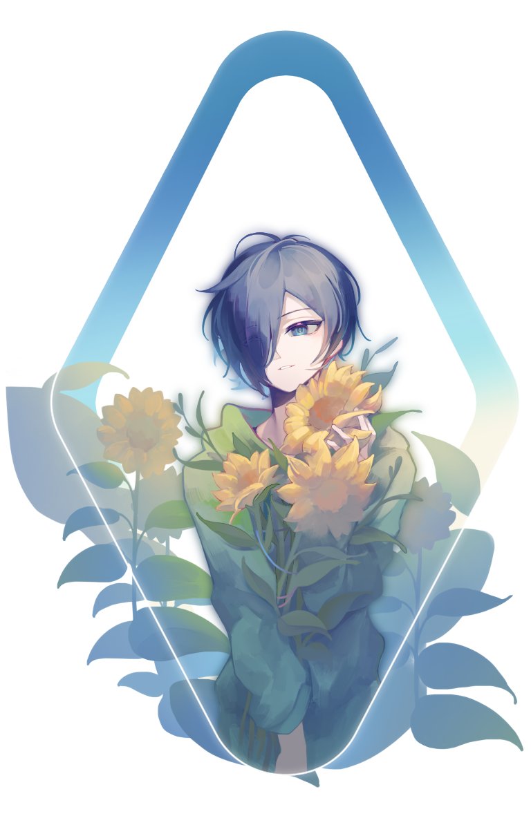 🌻