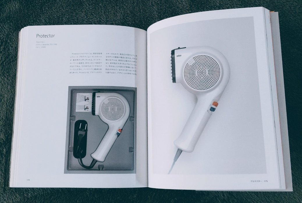y4anNx9kgFz1aLp's tweet photo. カッコヨイ…
#SoftElectronics #読書 https://t.co/PxZCuqW3fh