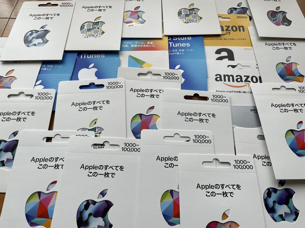 kozy19410705's tweet photo. 全員配布♪
毎日当たるプレゼント🎯

#iTunes
#Google
#Amazon
#PayPay

◎フォロー&amp;リツイート 

◎〆切
11/10 23:59

30,000ギフカ
参加者全員山分け♪

#KAZUプレゼント当選者

※限定数に達したら終了します🙇‍♀️💦

#第五人格    #IdentityV #全員配布　#わらしべ　#ギフカプレゼン https://t.co/uZF40zbnvu