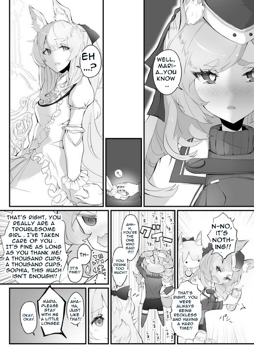 This work is translated by using Mantra Engine (AI translation tool). Please check it out!
#manga #mangadraw #マンガ自動翻訳使ってみた #アークナイツ #明日方舟 #Arknights 