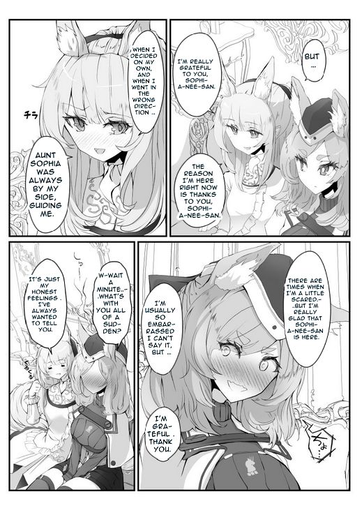 This work is translated by using Mantra Engine (AI translation tool). Please check it out!
#manga #mangadraw #マンガ自動翻訳使ってみた #アークナイツ #明日方舟 #Arknights 