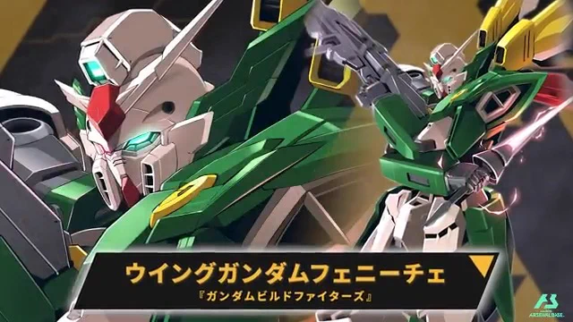 公式】機動戦士ガンダム アーセナルシリーズ on X: 