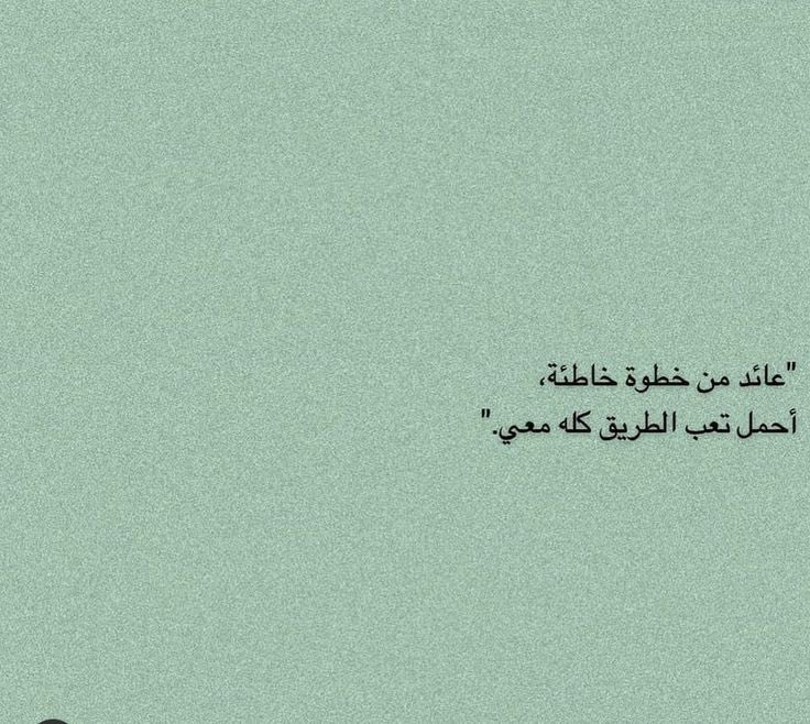 hadeeell78's tweet photo. https://t.co/Hv4SG6HilZ