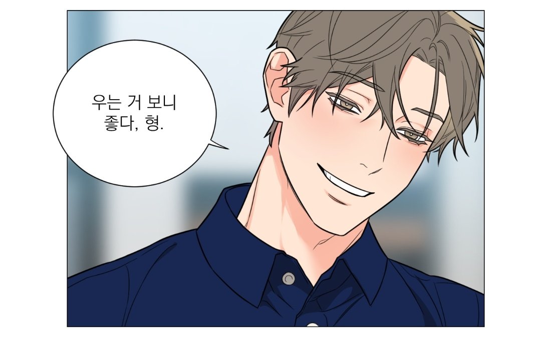 woo_nyom_'s tweet photo. 사랑이라는거... 너무 무서운것같아... https://t.co/ZXFgUrV6ik