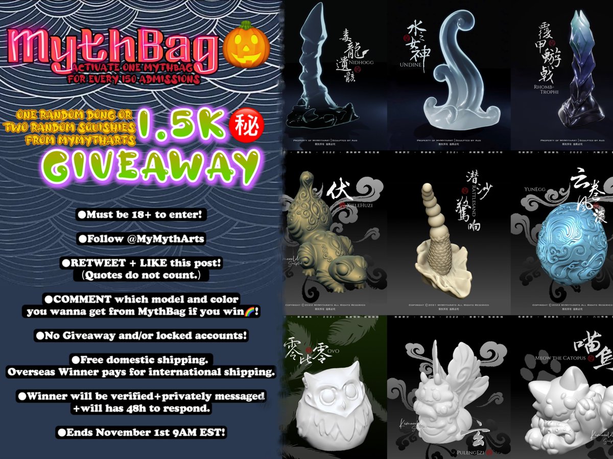 MyMythArts's tweet photo. ㊙️1500 GIVEAWAY㊙️

A chance to grab a MythBag from MMA! Thank you and good luck(✧∇✧)

●Follow+RT+Like+Comment!
●Free domestic shipping. Overseas Winner pays for international shipping.
●See photo for more rules! 

⏰ENDS November 1st 9AM EST!

🎁Details below： https://t.co/o7vtQhoIjT