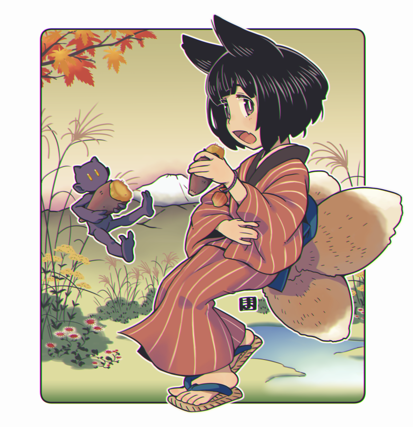 autumn doodle🍠
九里四里うまい十三里 
