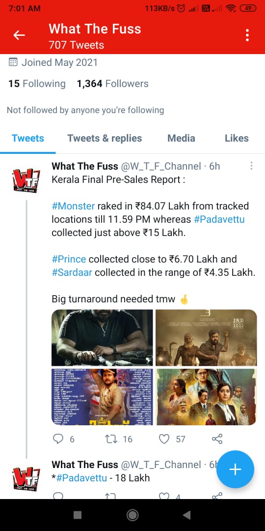 AndrewsCassy1's tweet photo. @Vicky23221058 കുനിഞ്ഞിരുന്ന് ഊമ്പടാ ഫുണ്ടച്ചി https://t.co/dNaG1Sd0sk