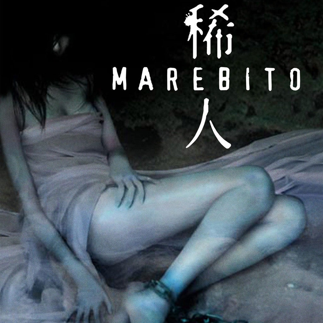 DreadandAlive's tweet photo. Next up is Marebito, a 2004 Japanese horror film directed by Takashi Shimizu.

A fear-obsessed freelance cameraman investigates an urban legend involving mysterious spirits that haunt the subways of Tokyo.

WATCH ➤ https://t.co/A95uSJAjAm

#31nightsofhalloween #marebito #vudu https://t.co/27GaXK5qJc