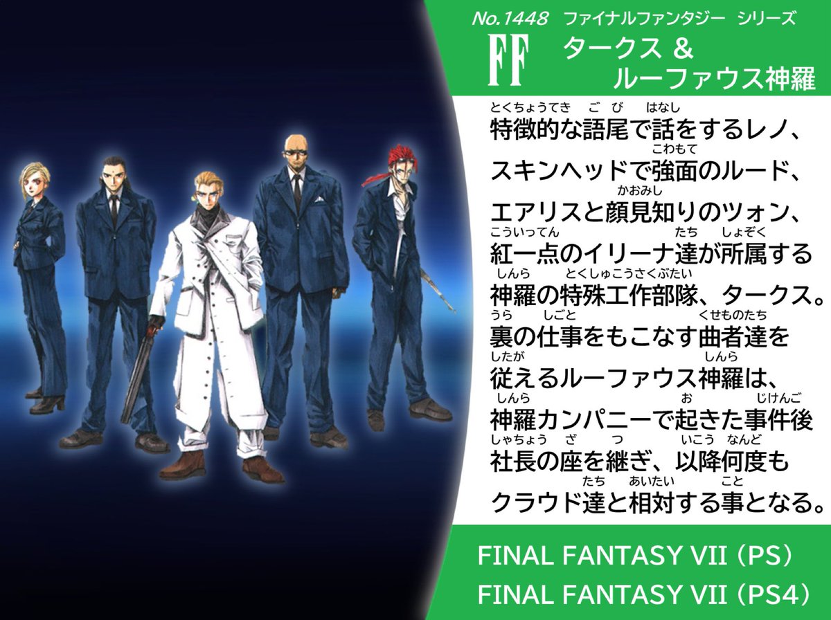 Ffj6xWdUUAAl62a.jpg
