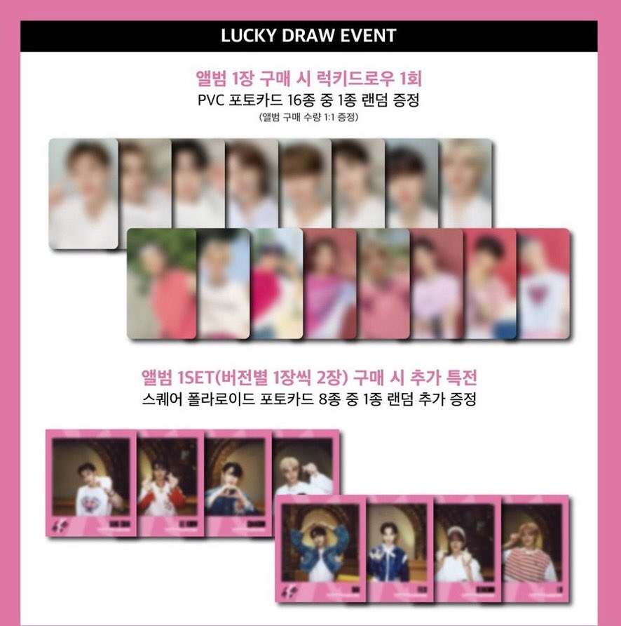 hyunepc's tweet photo. wts lfb stray kids ph ⁞ #hyuneavail 

changbin maxident soundwave lucky draw r2 POB ONLY ( selca + concept + pola )

— ₱1,400 - ₱1,500
— DOP nego thru dms
— rbyt: https://t.co/IUcGV86fjj
— reply/dm to claim  

t. skz ld swkr ldr2 lf looking for kahati https://t.co/LPZ3DRSO0h