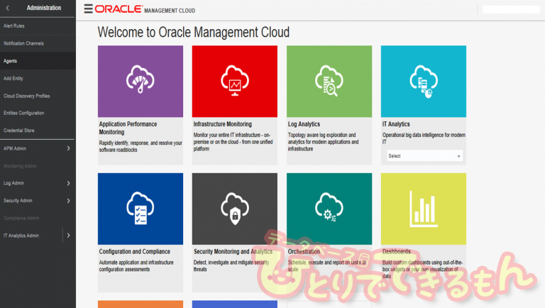 stsinfradiv's tweet photo. 【再掲載：2018/08/20現在】Oracle Management Cloud とは！？(2/3)

https://t.co/7AQmi6qUeY

#DBひとりでできるもん
#Oracle
#Cloud
#OracleCloud
#OracleManagementCloud
#OMC
#Agent
#インストール
#シスサポ
#システムサポート
#STS https://t.co/Bk7YGVUjPG