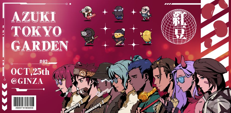 AzukiJapan_IKZ's tweet photo. 🏮🏮🏮 25th October Azuki Event Info 🏮🏮🏮
In conjuction with Honycon, the exhibitors and performers for the upcoming AzukiTokyoGarden event have been decided❗️
For more info check the thread 🔥🔥

(1/8) https://t.co/mU6zvaJzk2