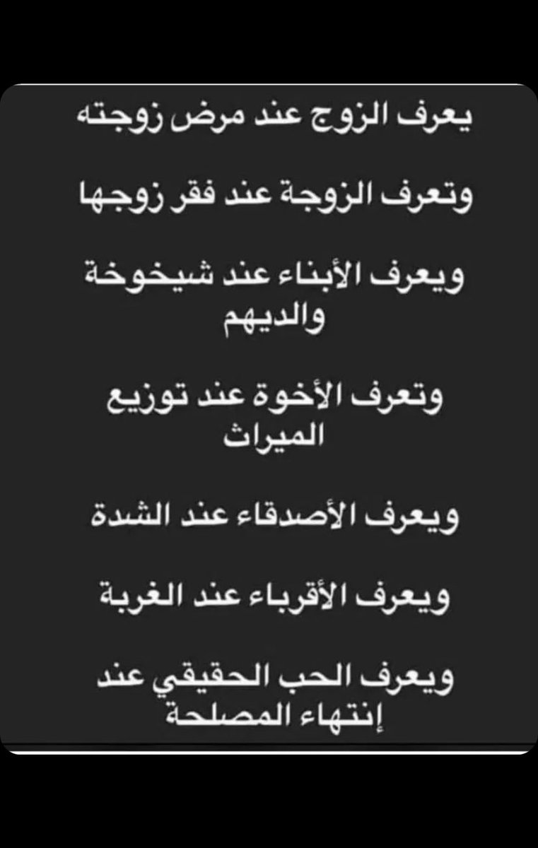مساعد 🇸🇦 (@pbb2kxayfkzfns5) on Twitter photo 