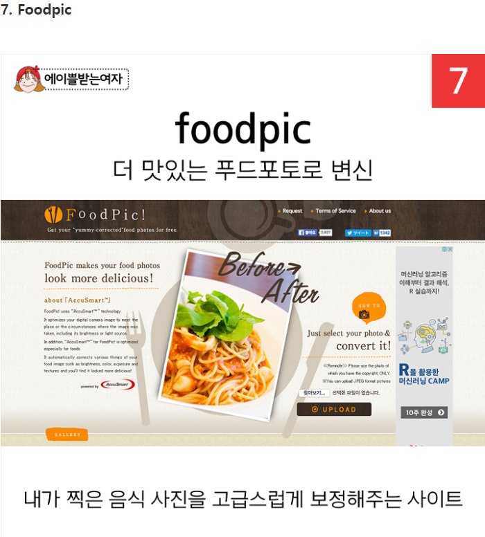 honeytip_backup's tweet photo. https://t.co/JFyRLZcgHA