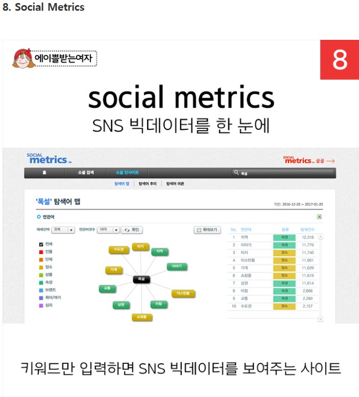 honeytip_backup's tweet photo. https://t.co/JFyRLZcgHA