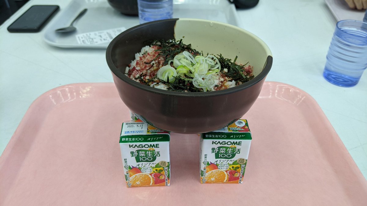 _nu__nu_'s tweet photo. 食事券調整の儀式
#FUNlunch https://t.co/3yuhYCZIIM