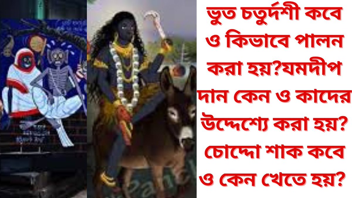 Watch this video on youtube.