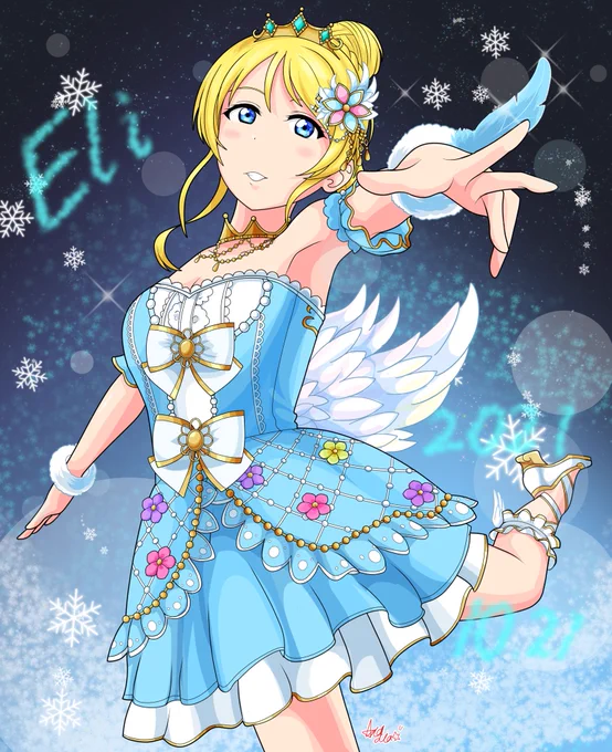 絵里ちゃん、Happy birthday!今回は過去絵でお祝いします#絢瀬絵里生誕祭2022#絢瀬絵里誕生祭2022#lovelive 