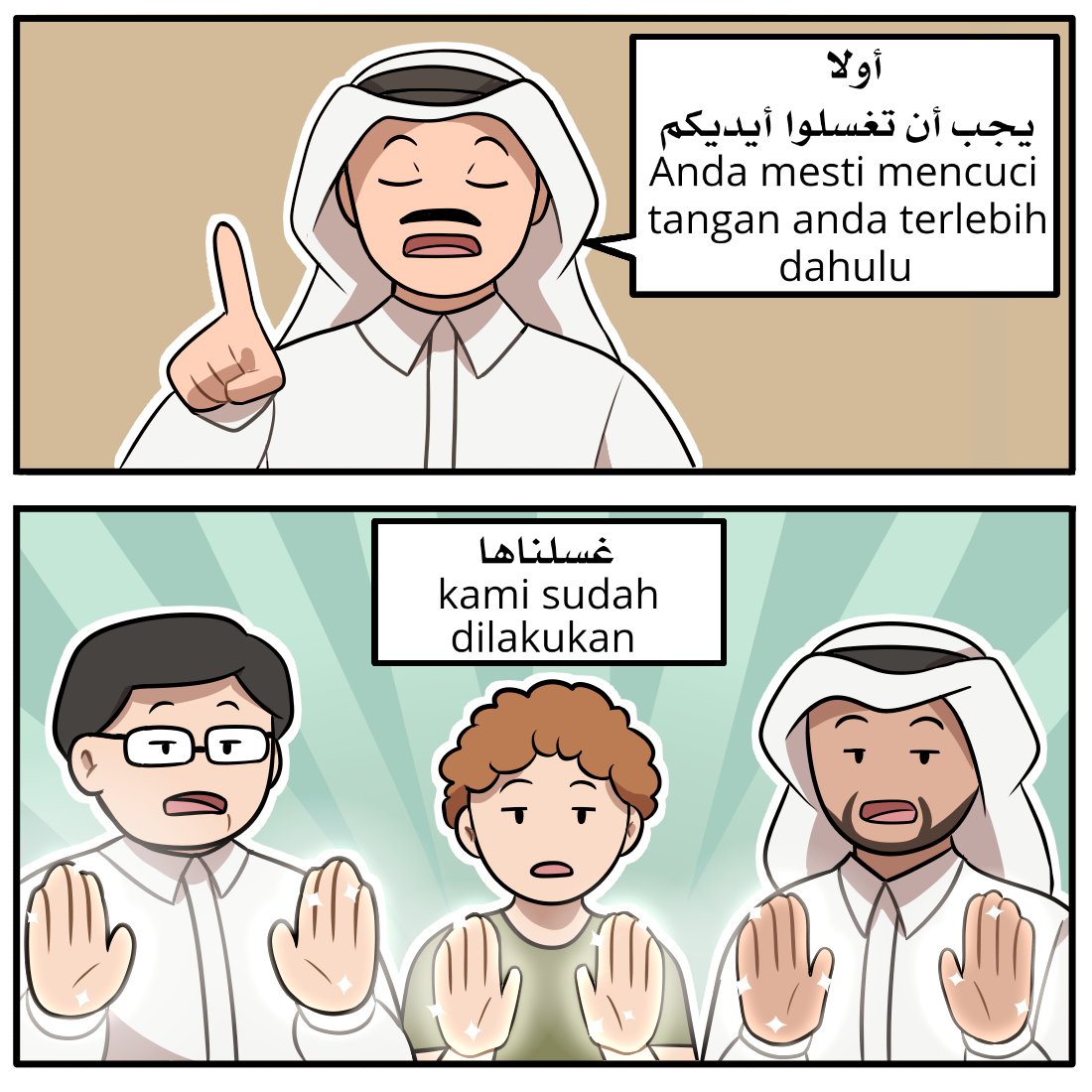 abdnofcom's tweet photo. آداب الطعام
Etika makan https://t.co/SP1rpDbT0V