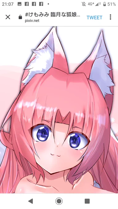 #あなたのぴんく色の作品を見せてくださいおはようごぜーます。さくら詰め合わせセット 