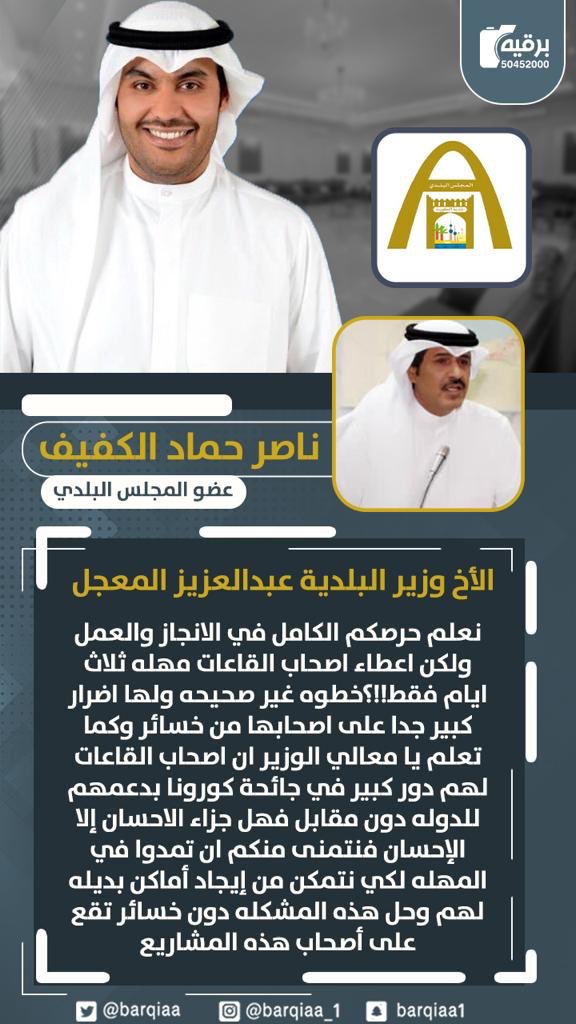 AlkfeefN's tweet photo. https://t.co/Vv5vg1FcSc
