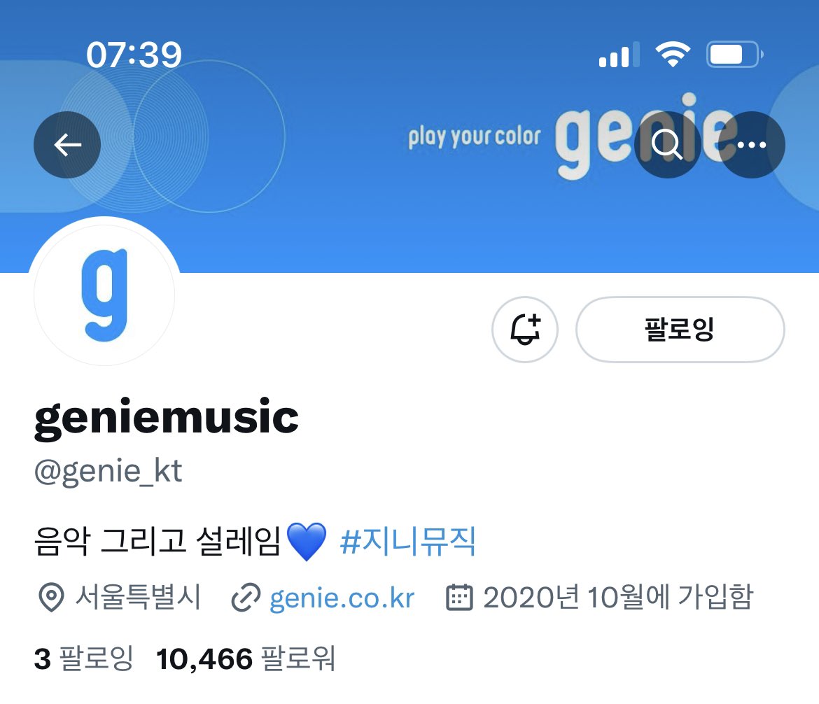 ozyzzang's tweet photo. @genie_kt 💜참여완료💜가고 싶어요💜 https://t.co/MBufYDkARQ
