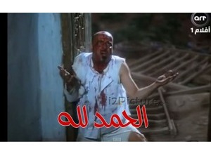 الاسبوع التالت ف الدارسة خلص