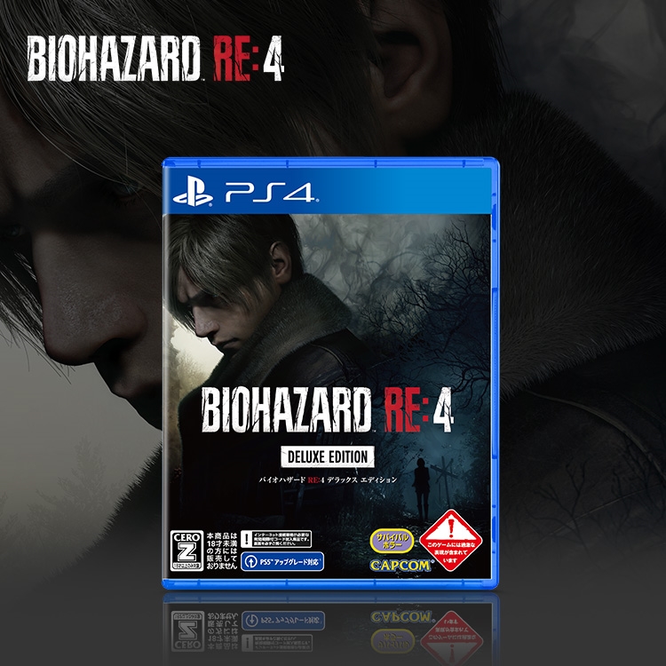 Resident Evil 4 (Biohazard 4): Deluxe Edition