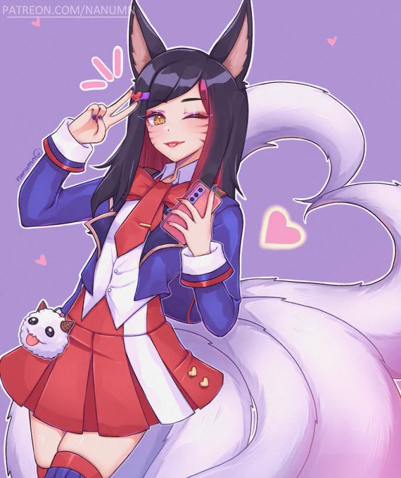 academy ahri chroma  