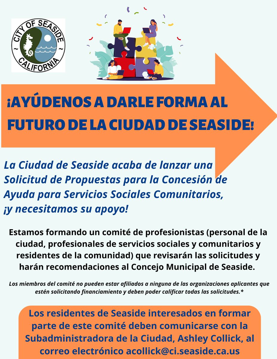 Seaside has launched a Request for Proposals for Community Social Services Grants, and we are seeking grant review committee members! Seaside residents interested in being on this committee should contact Assistant City Manager Ashley Collick at: acollick@ci.seaside.ca.us