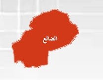 Aser_2030's tweet photo. حدثوني عن الضالع لي فترة لم أسمع عن جبهات الضالع الصمود... الضالع التي ضحت الالف الشهداء. https://t.co/ZgyHoMV2gG