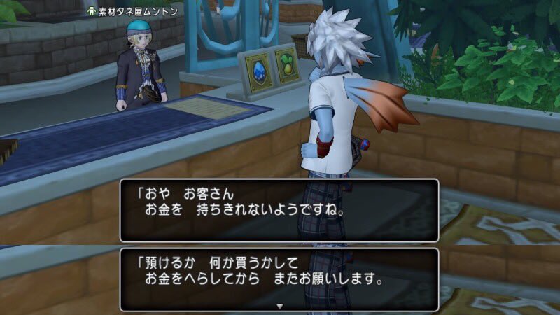 Sebastian_DQX's tweet photo. てなわけで、ドラ🔟の🔟年目の🔟月。資産🔟億Ｇ達成のご報告！

#DQ10 を初めて手に取った🔟年前の自分に一言！

「それ！🔟年後もやってるYO！」

絶対信じないわなww

人生は不思議！いつからか目標でもあった画像の言葉目の当たり出来てエモぴ！

花金頑張りましょ！週末ストーリーやる！楽しみ！！ https://t.co/g69xf3bneE