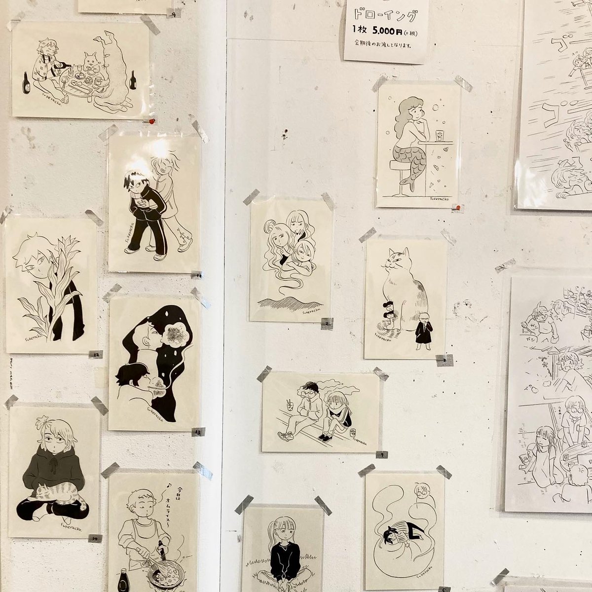 『ここは鴨川ゲーム製作所』
原画展

ホホホ座浄土寺店さんで開催中です。今週土曜、22日14時〜16時はサイン会してます。今回他のお店で買ったものや、新刊以外は対象外ですのでご了承ください🦆 